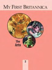 book My First Britannica Volume 03 - The Arts