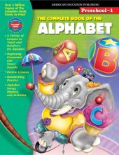 book The Complete Book of the Alphabet (The Complete Book Series)