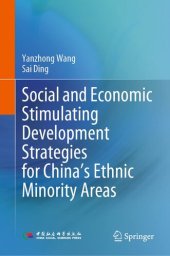 book Social and Economic Stimulating Development Strategies for China’s Ethnic Minority Areas