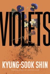 book Violets