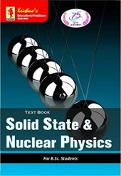 book Krishna's TB Solid State & Nuclear Physics 3.2|Edition-6|Pages-300|Code-783