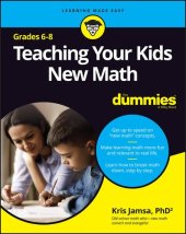 book Teaching Your Kids New Math, 6-8 For Dummies (For Dummies (Career/Education))