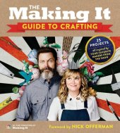 book The Making It Guide to Crafting