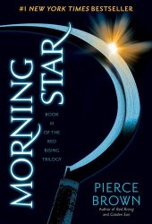 book Morning Star (Red Rising Series)