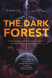 book The Dark Forest (Remembrance of Earth’s Past, #2)