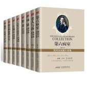 book 第六病室: 契诃夫短篇小说集