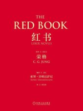 book 红书