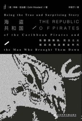 book The republic of pirates: being the true and surprising story of the caribbean pirates and the man who brought them down (Chinese Edition)