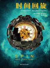 book 时间回旋