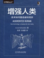 book 增强人类: 技术如何塑造新的现实