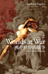 book Worlds at War: The 2500-year Struggle between East & West (Chinese Edition)