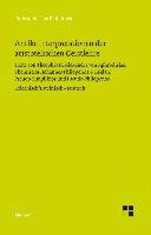 book Antike Interpretationen zur aristotelischen Lehre vom Geist: Texte von Theophrast, Alexander von Aphrodisias, Themistios, Johannes Philoponos, Priskian (bzw. Simplikios) und Stephanos (Philoponos). Zweisprachige Ausgabe