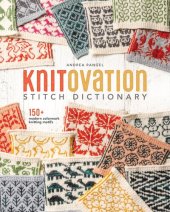 book KnitOvation Stitch Dictionary: 150+ Modern Colorwork Knitting Motifs