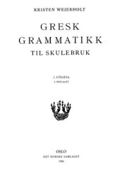 book Gresk Grammatikk til Skulebruk