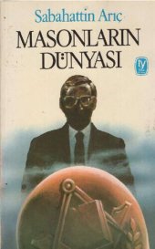 book Masonların Dünyası