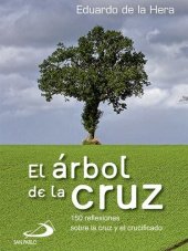 book El árbol de la cruz (Mambré) (Spanish Edition)