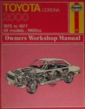 book Haynes Toyota Corona 2000 Owners Workshop Manual