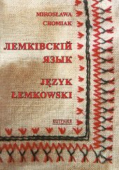 book Język łemkowski. Część II dla szkoły średniej