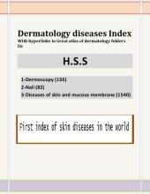 book Great atlas of dermatology index with hyperlinks E6