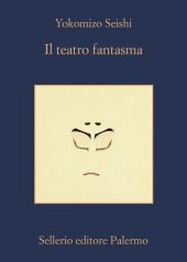 book Il teatro fantasma