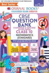 book Oswaal CBSE Chapterwise & Topicwise Question Bank Class 10 Mathematics Standard Book (For 2022-23 Exam)