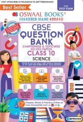 book Oswaal CBSE Chapterwise & Topicwise Question Bank Class 10 Science Book (For 2022-23 Exam)