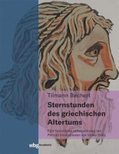 book Sternstunden des griechischen Altertums: Fünf historische Lebensskizzen mit Portrait-Illustrationen von Volker Glatz (1942-2020)