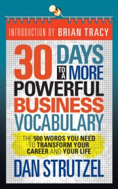 book 30 Days to a More Powerful Business Vocabulary