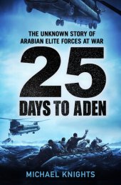 book 25 Days to Aden