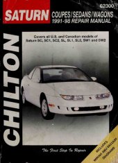 book Chilton's General Motors Cavalier/Sunbird/Skyhawk/Firenza 1982-94 Repair Manual