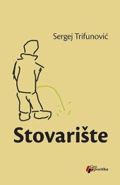 book Stovarište