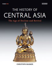 book History of Central Asia, The: 4-volume set