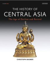 book The History of Central Asia: 4-volume set