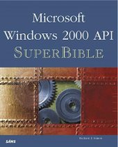 book Microsoft Windows 2000 API SuperBible