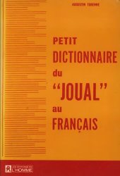 book Petit dictionnaire du joual au français