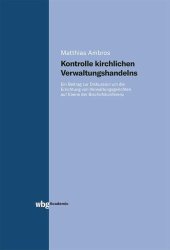 book Kontrolle kirchlichen Verwaltungshandelns