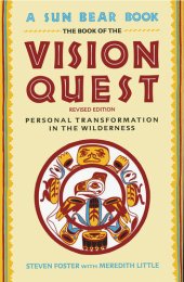 book Book of Vision Quest