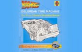 book Haynes Back to the Future: DeLorean Time Machine: Doc Brown's Owners Workshop Manual