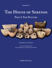 book The House of Serenos