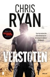 book Verstoten