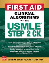 book First Aid Clinical Algorithms for the USMLE Step 2 CK