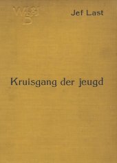 book Kruisgang der jeugd