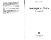 book Ontologia lui Noica. O exegeza