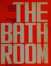 book The bathroom