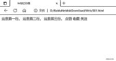 book 阿里云开发者社区文章 1061000-1061999 PT2