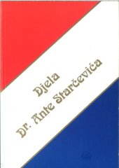 book Djela Dr. Ante Starčevića: Govori