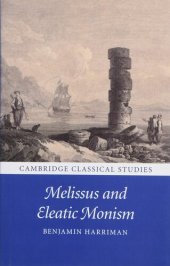 book Melissus and Eleatic Monism