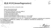 book 阿里云开发者社区文章 1160000-1160999 PT2