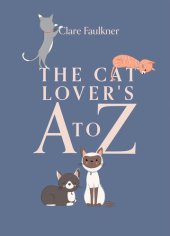 book The Cat Lover's a to Z