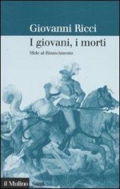 book I giovani, i morti. Sfide al Rinascimento